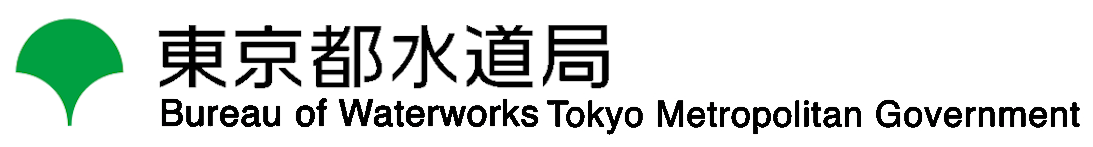東京都水道局ロゴ