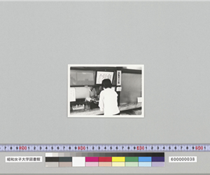 近代文庫窓口　利用者と図書館員