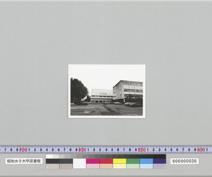 図書館と現1号館のところの建物