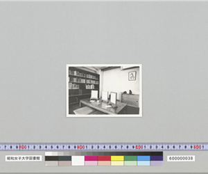 與謝野晶子の部屋の再現部屋2