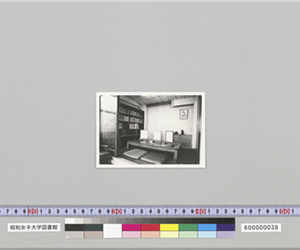 與謝野晶子の部屋の再現部屋4