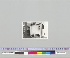 與謝野晶子の部屋の再現部屋5