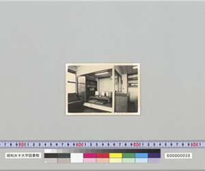 與謝野晶子の部屋の再現部屋6