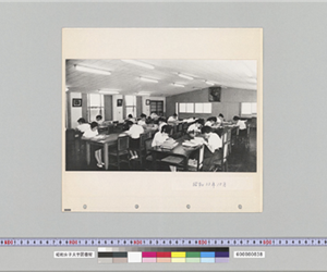 3階閲覧室風景　昭和33年10月