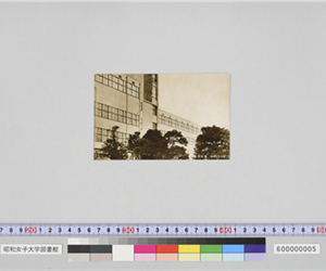 大学本部（昭和35年11月体育祭記念）