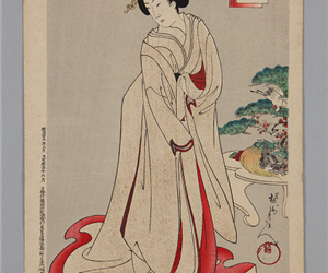 あつま : こん礼