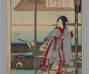 現時五十四情 第12号：須磨