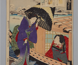 現時五十四情 第51号：浮船