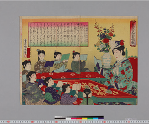 皇后宮御製唱歌