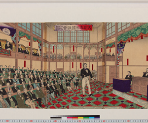 大日本帝國議會之図