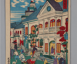 東京府下名所尽 : 四日市驛逓寮