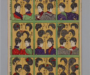 婦人束髪かつら附九ツ切