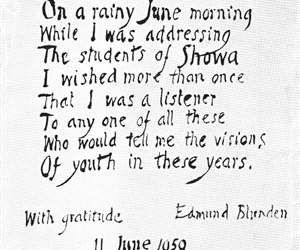 エドマンドブランデン　自筆英詩