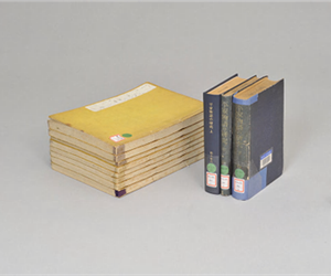 平家物語の研究(上)(中)(下)