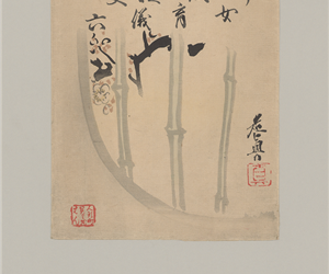 婦女教育禮儀寿語禄