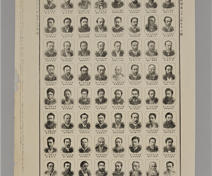 衆議院議員肖像 第四號