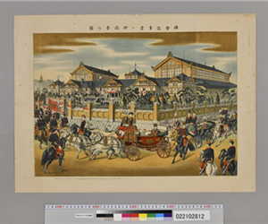 國會議事堂へ御臨幸の圖