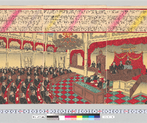 大日本帝國議會衆議院銘表