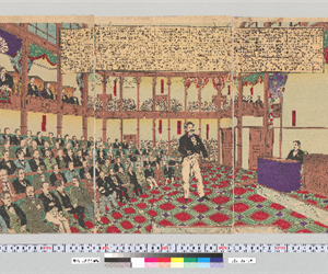 帝國衆議院之図