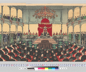大日本國會議事圖