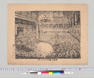 帝國議會開院式之圖