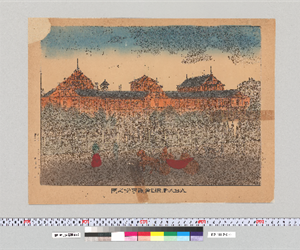 大日本帝國國會議事堂之圖