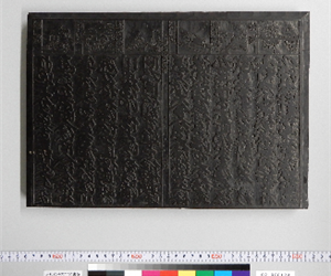 [版木] 庭訓往来繪抄 17-18丁