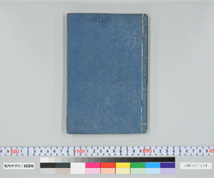 釋迦八相倭文庫 7-8編