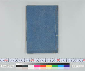 釋迦八相倭文庫 21-22編