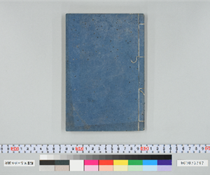 釋迦八相倭文庫 39-40編