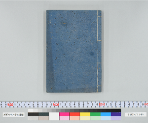 釋迦八相倭文庫 43-44編