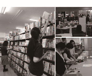 図書館活動報告書 2021年度