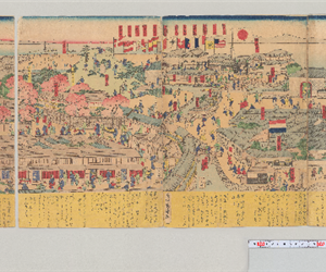 東京築地鉄炮洲景