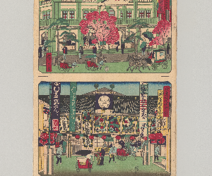 尾張町嶌田店掛り ; 新冨町守田座