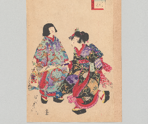 あつま : 追羽根