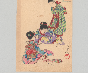 あつま : きさごはしき