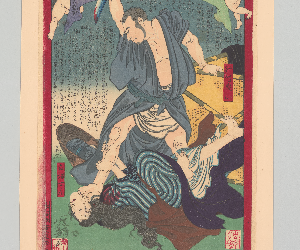 東京日々新聞 山々亭有人誌 1号