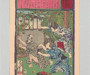 郵便報知新聞 471号