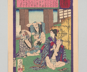 郵便報知新聞 501号