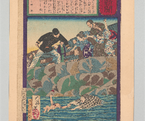 郵便報知新聞 花々柳々誌 729号