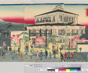 東京名所三ツ井ハウスノ圖する賀町