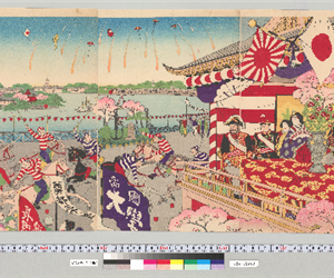 奠都三十年祭祝賀奉迎之圖