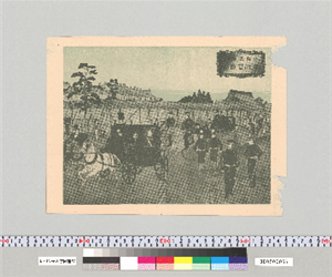 赤坂假皇[居]及太政官眞景