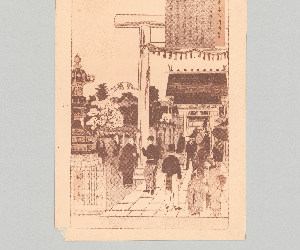 東京名所圖會 : 靖國神社