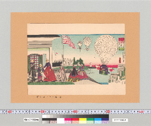 東京築地海軍省輕氣球試驗并ニ従西洋舘兆望圖