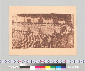 國會議事堂之圖