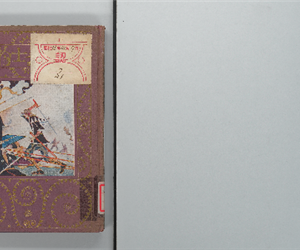 赤穂義士物語 
世界名篇物語叢書 第1編